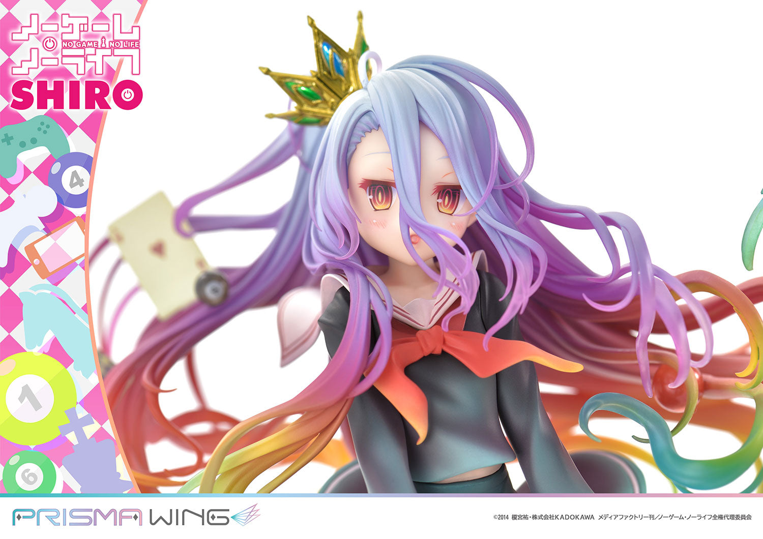 No Game No Life Prisma Wing Figure - Shiro