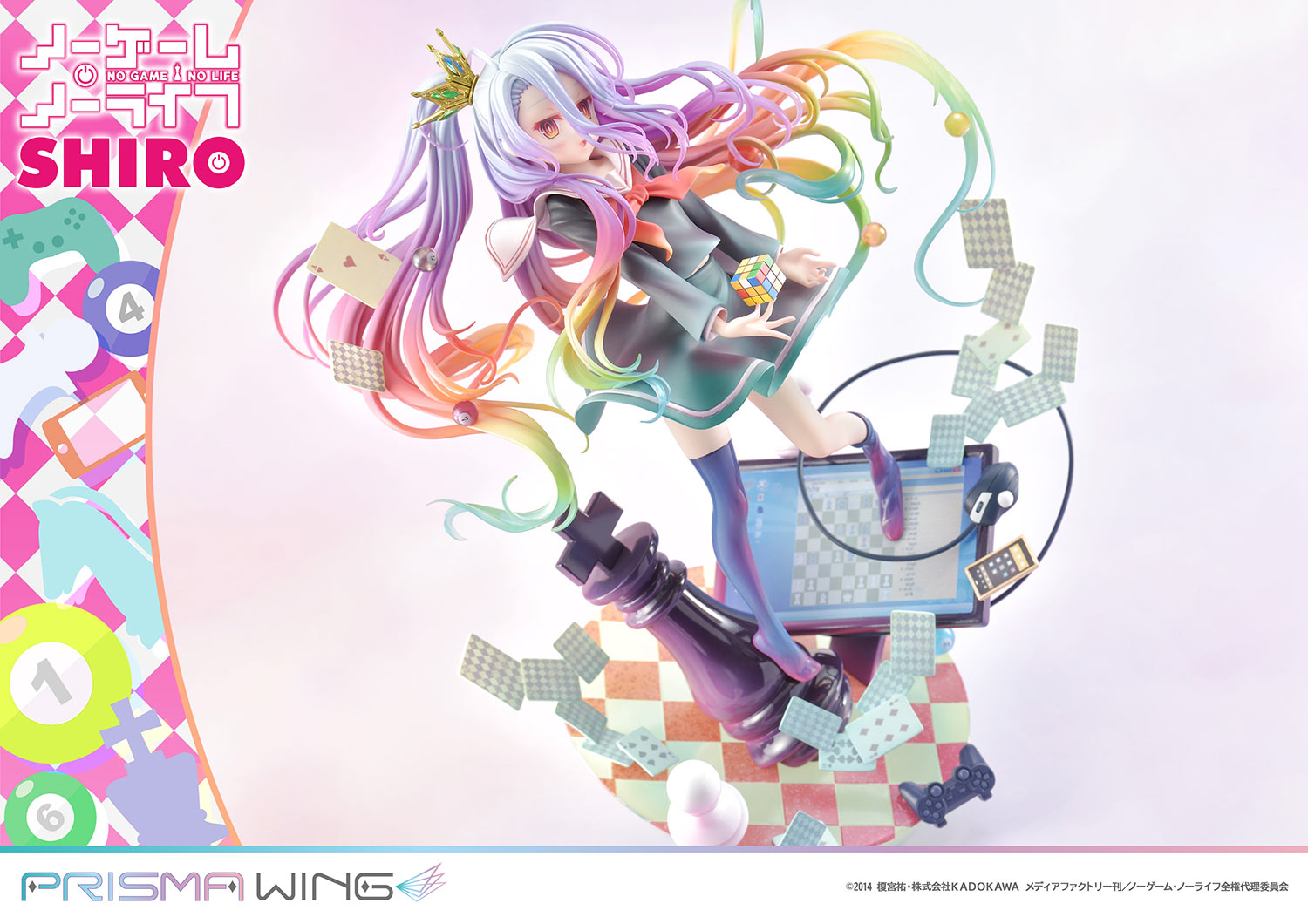 No Game No Life Prisma Wing Figure - Shiro