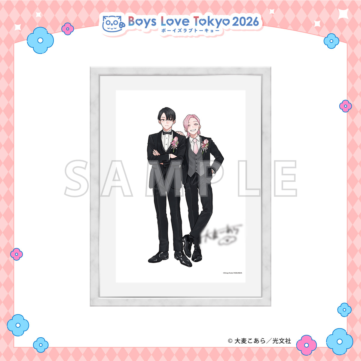 Nomi Senpai no Benmei - Boys Love Tokyo 2026 Framed Reproduction of Original Artwork [Pre-Order Late June 2026]