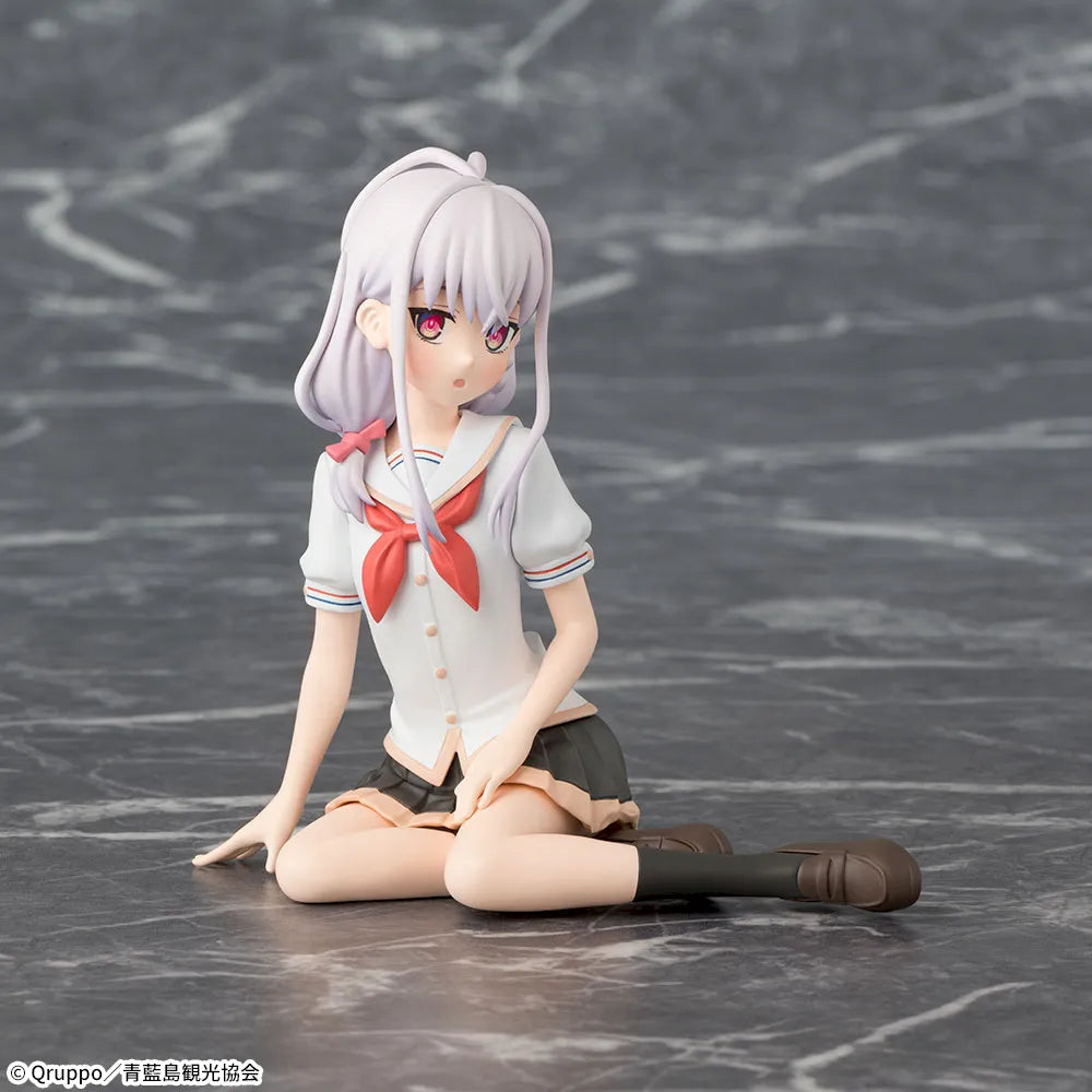 Nukitashi Choconose Premium Figure - Fumino Kotoyose