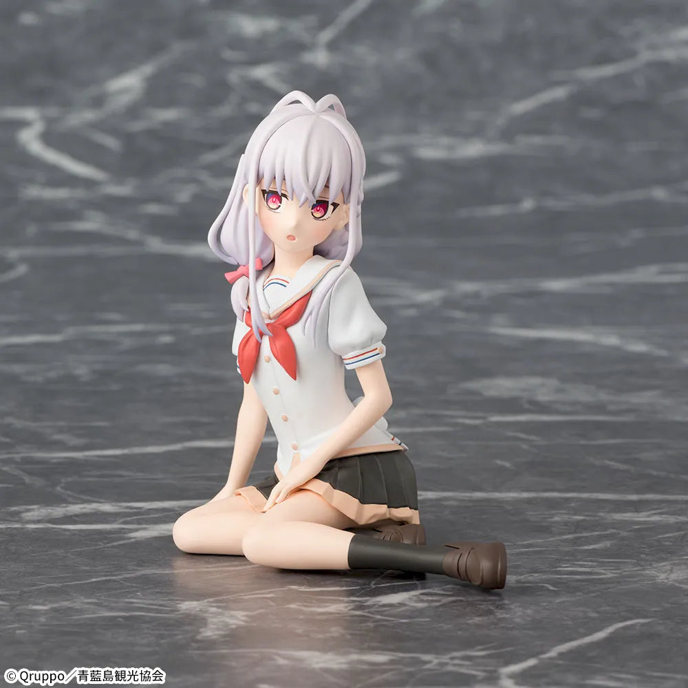 Nukitashi Choconose Premium Figure - Fumino Kotoyose