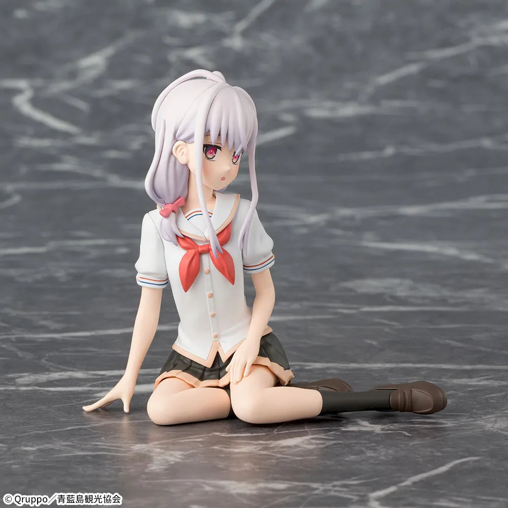 Nukitashi Choconose Premium Figure - Fumino Kotoyose