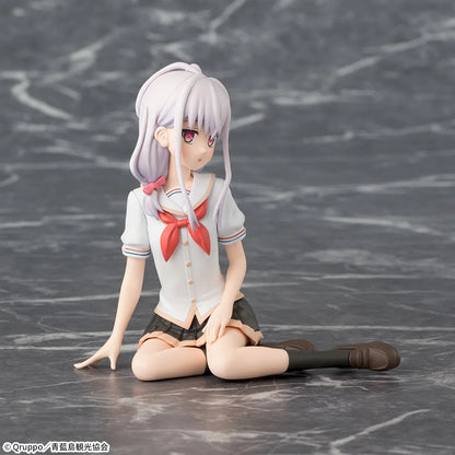 Nukitashi Choconose Premium Figure - Fumino Kotoyose