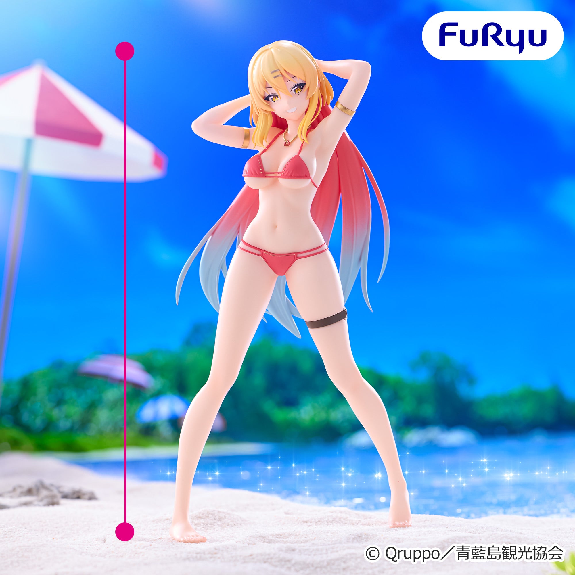 Nukitashi Trio Try It Figure - Nanase Katagiri [Pre-Order Jun 2026]
