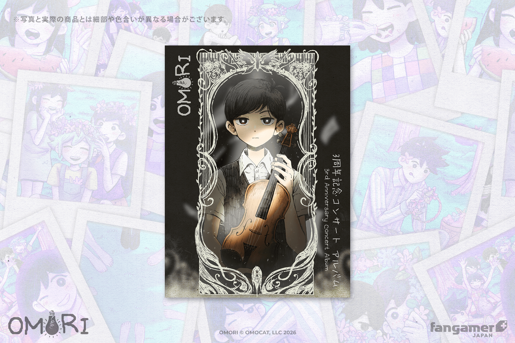 OMORI - 3rd Anniversary Concert Album [Pre-Order May 2026]