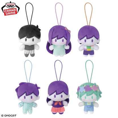 OMORI Plush Toys - Headspace Complete Set of 6 [Pre-order Feb 2026]