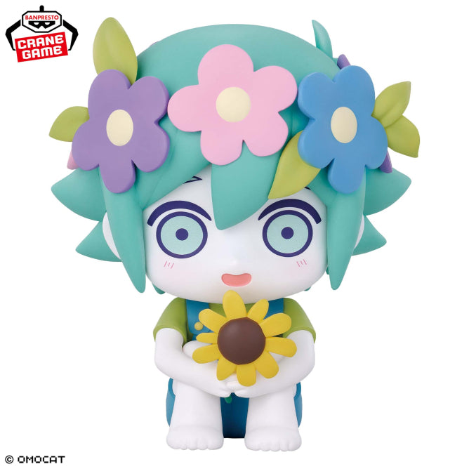 OMORI Sitting Figure - Basil [Pre-order Jan 2026] – JumpIchiban
