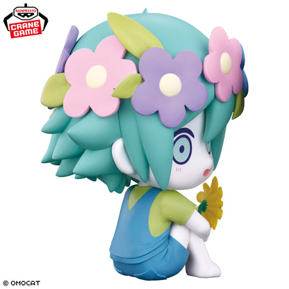 OMORI Sitting Figure - Basil [Pre-order Jan 2026]