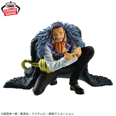 One Piece - Battle Record Collection - Crocodile