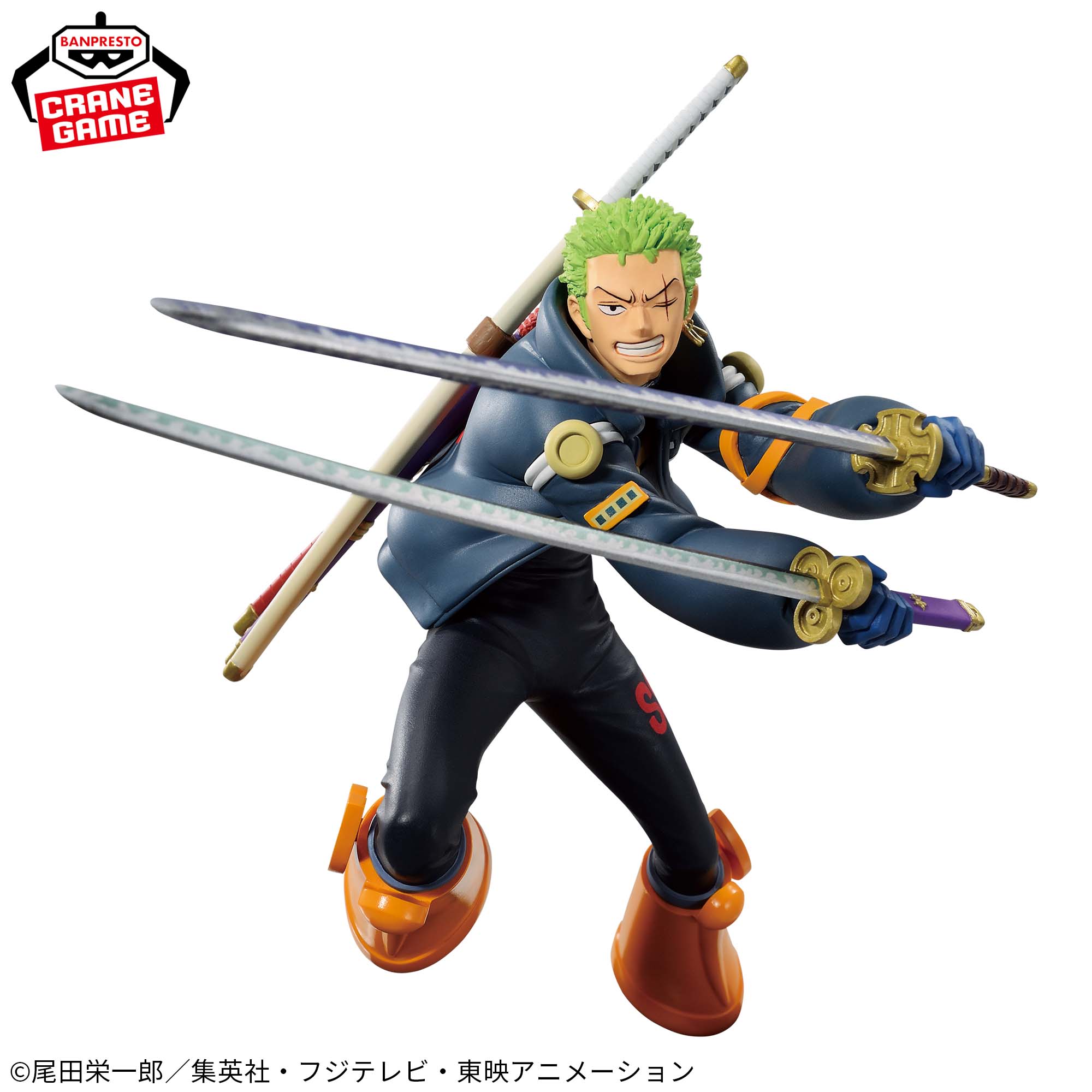 ONE PIECE - BATTLE RECORD COLLECTION - RORONOA ZORO