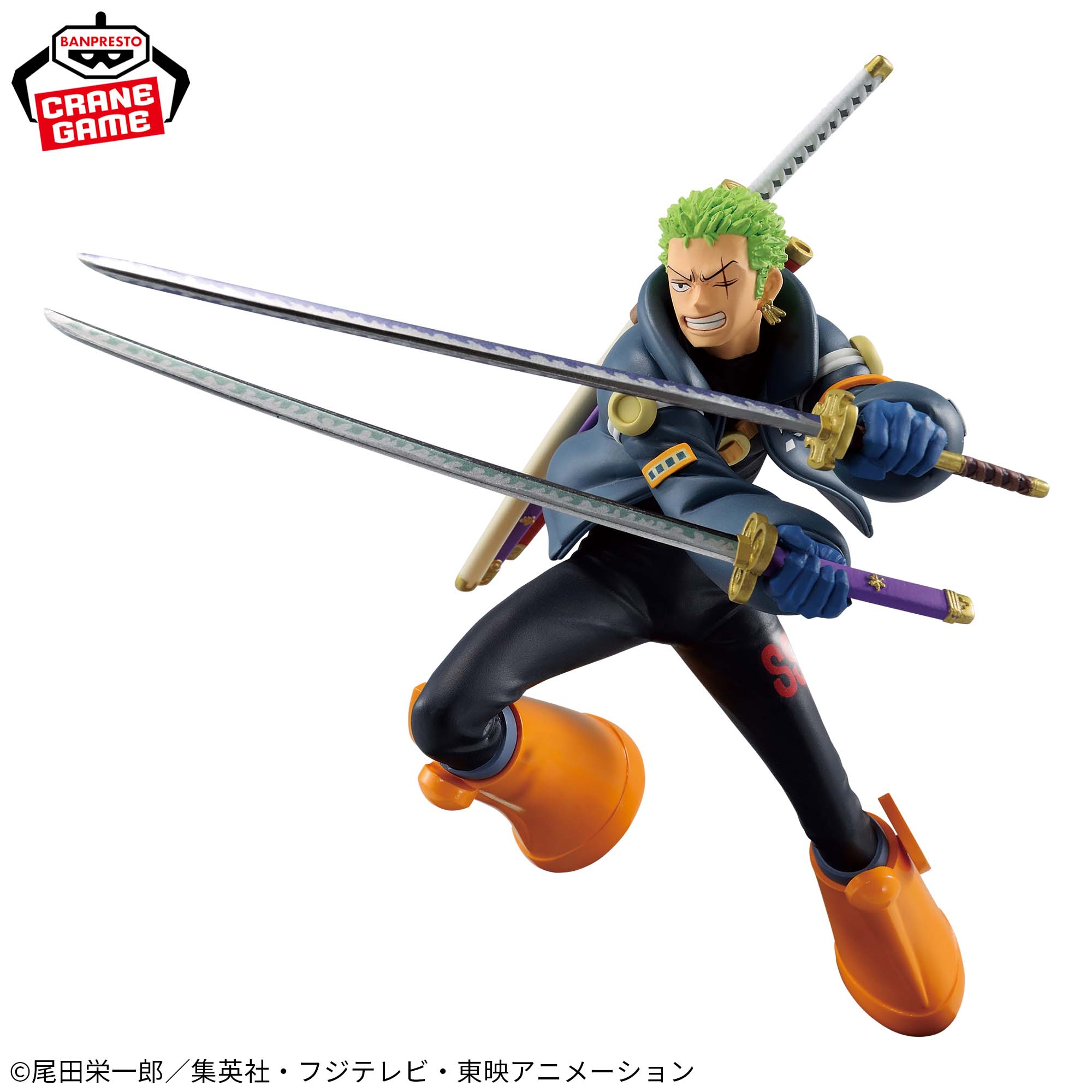 ONE PIECE - BATTLE RECORD COLLECTION - RORONOA ZORO