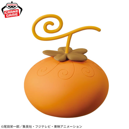 ONE PIECE - DEVIL FRUIT ROOM LIGHT - INU INU NO MI