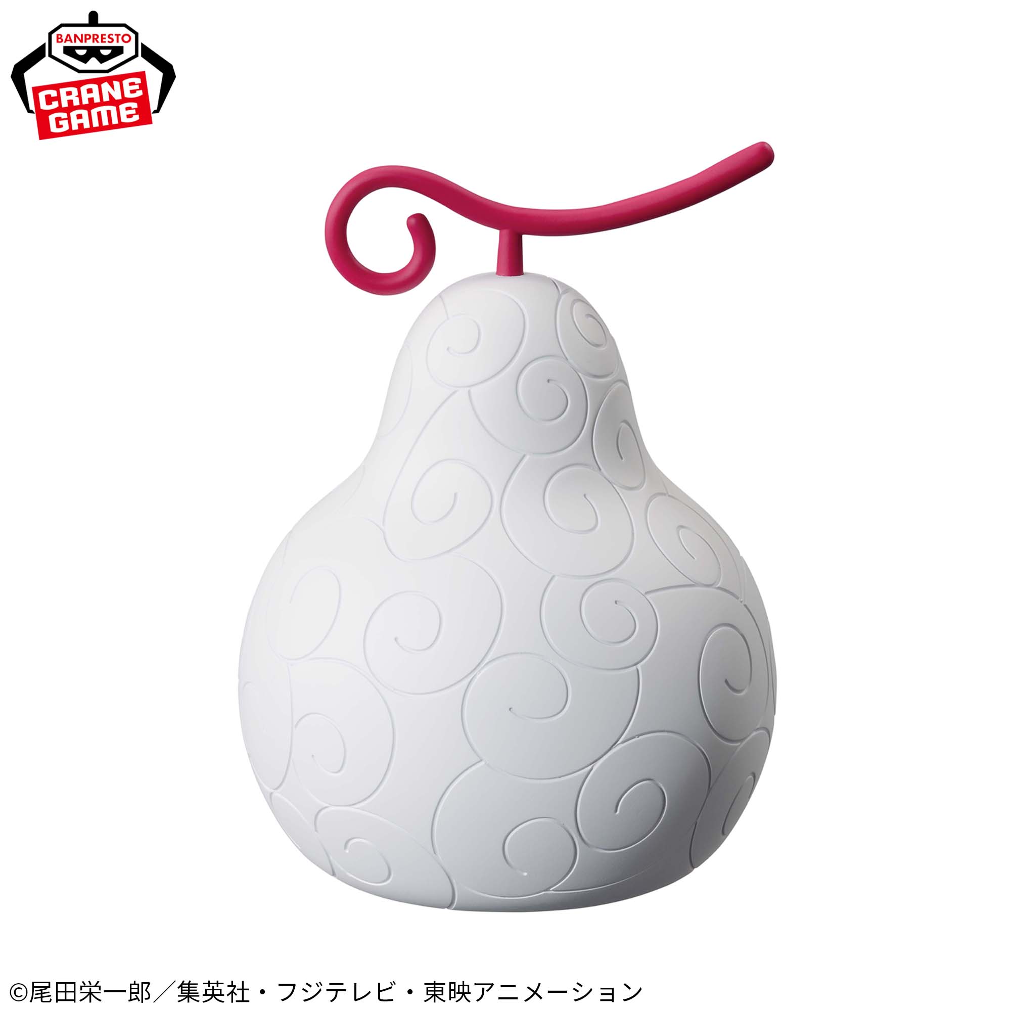 ONE PIECE - DEVIL FRUIT ROOM LIGHT - ITO ITO NO MI