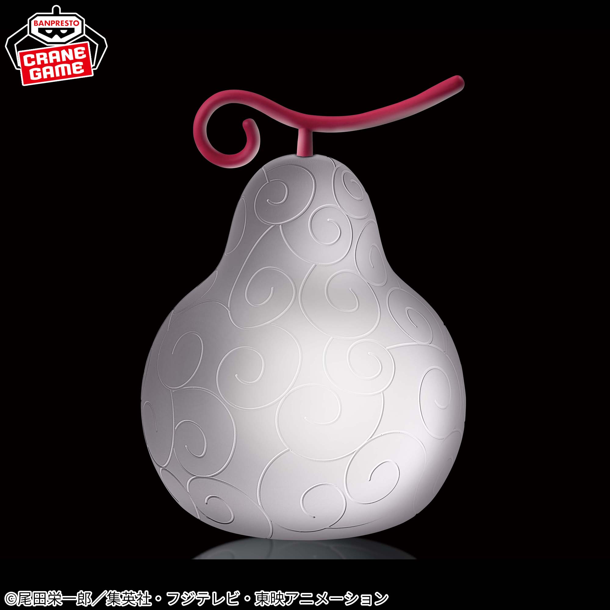 ONE PIECE - DEVIL FRUIT ROOM LIGHT - ITO ITO NO MI – JumpIchiban