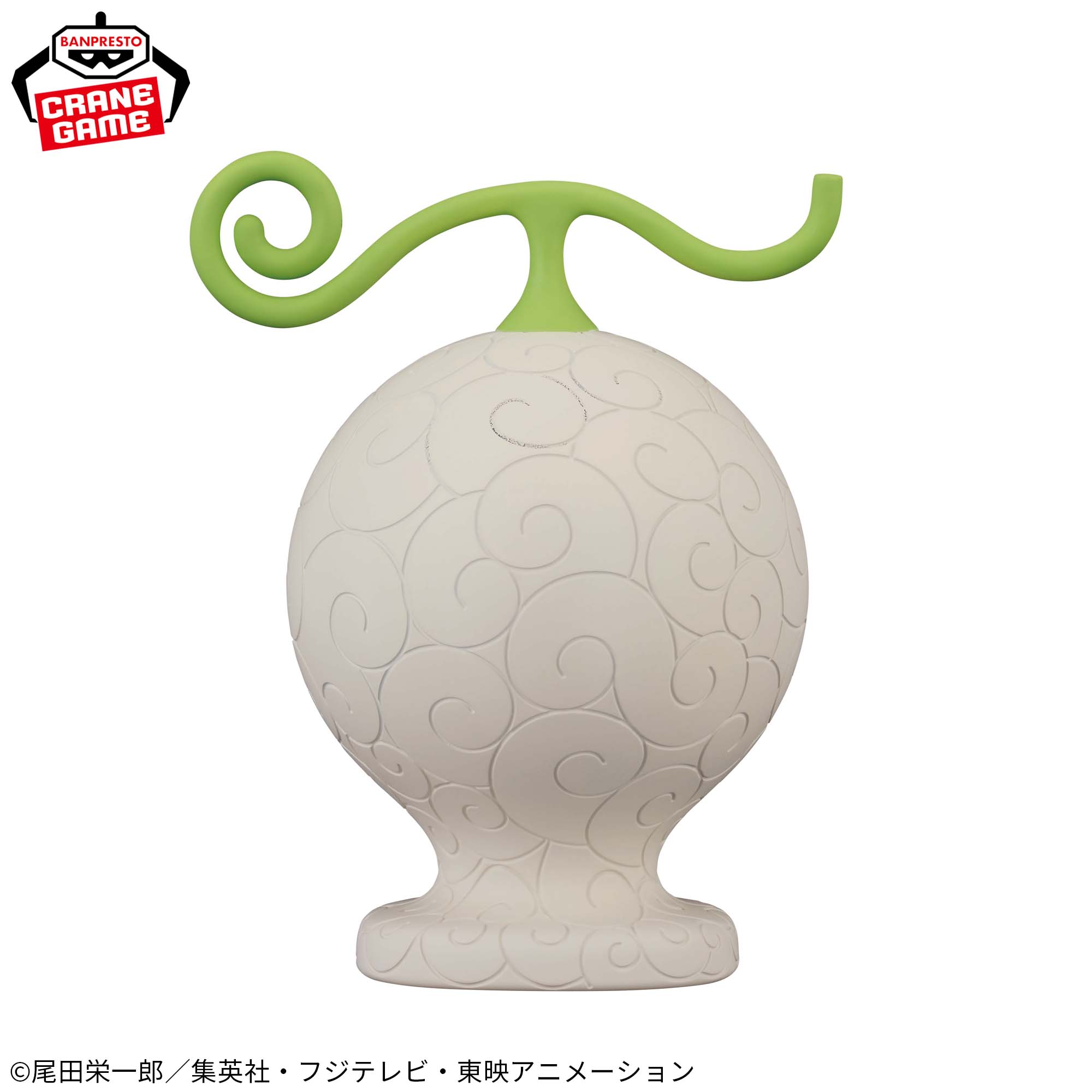 ONE PIECE - DEVIL FRUIT ROOM LIGHT - MOCHI MOCHI NO MI