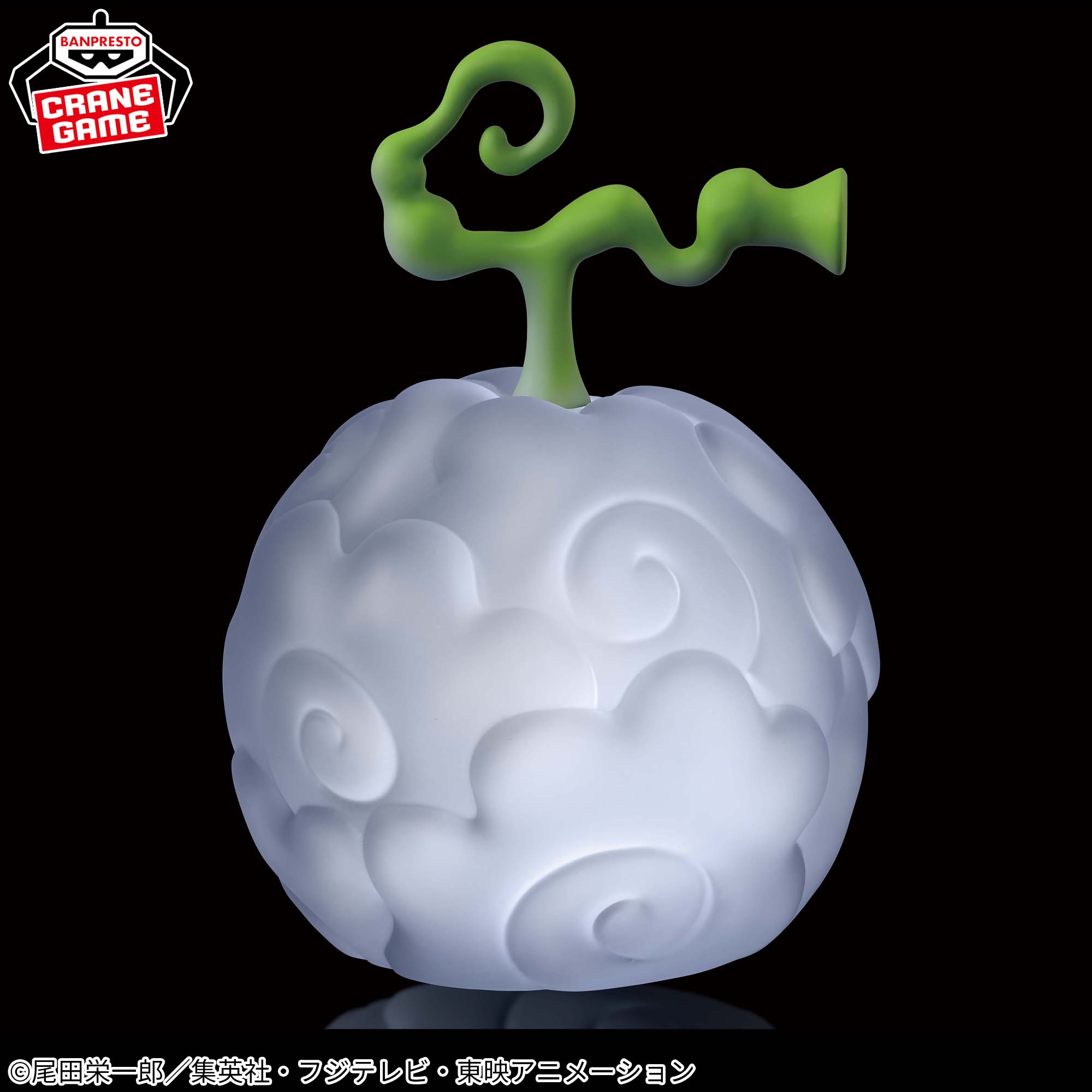 ONE PIECE - DEVIL FRUIT ROOM LIGHT - MOKU MOKU NO MI