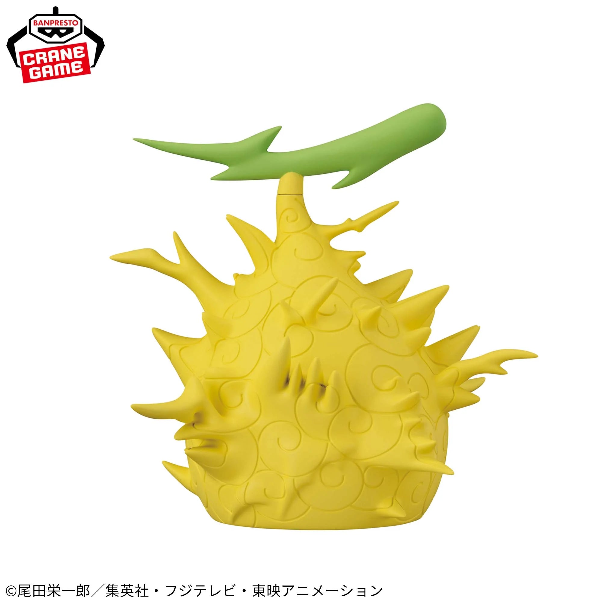 ONE PIECE - DEVIL FRUIT ROOM LIGHT - RUMBLING FRUIT