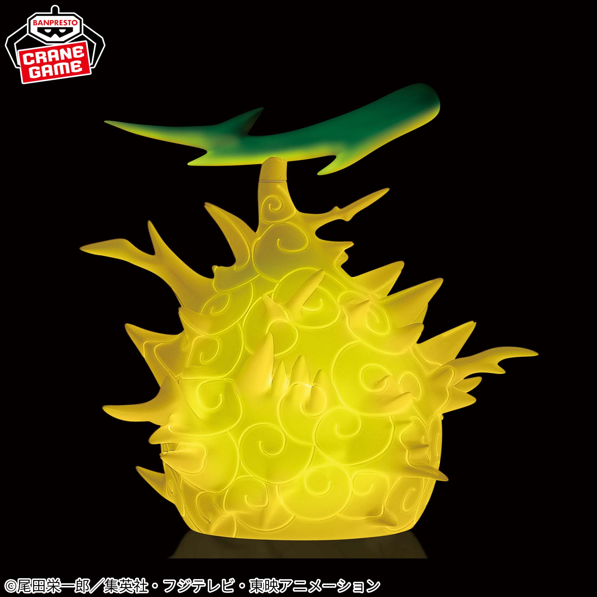 ONE PIECE - DEVIL FRUIT ROOM LIGHT - RUMBLING FRUIT