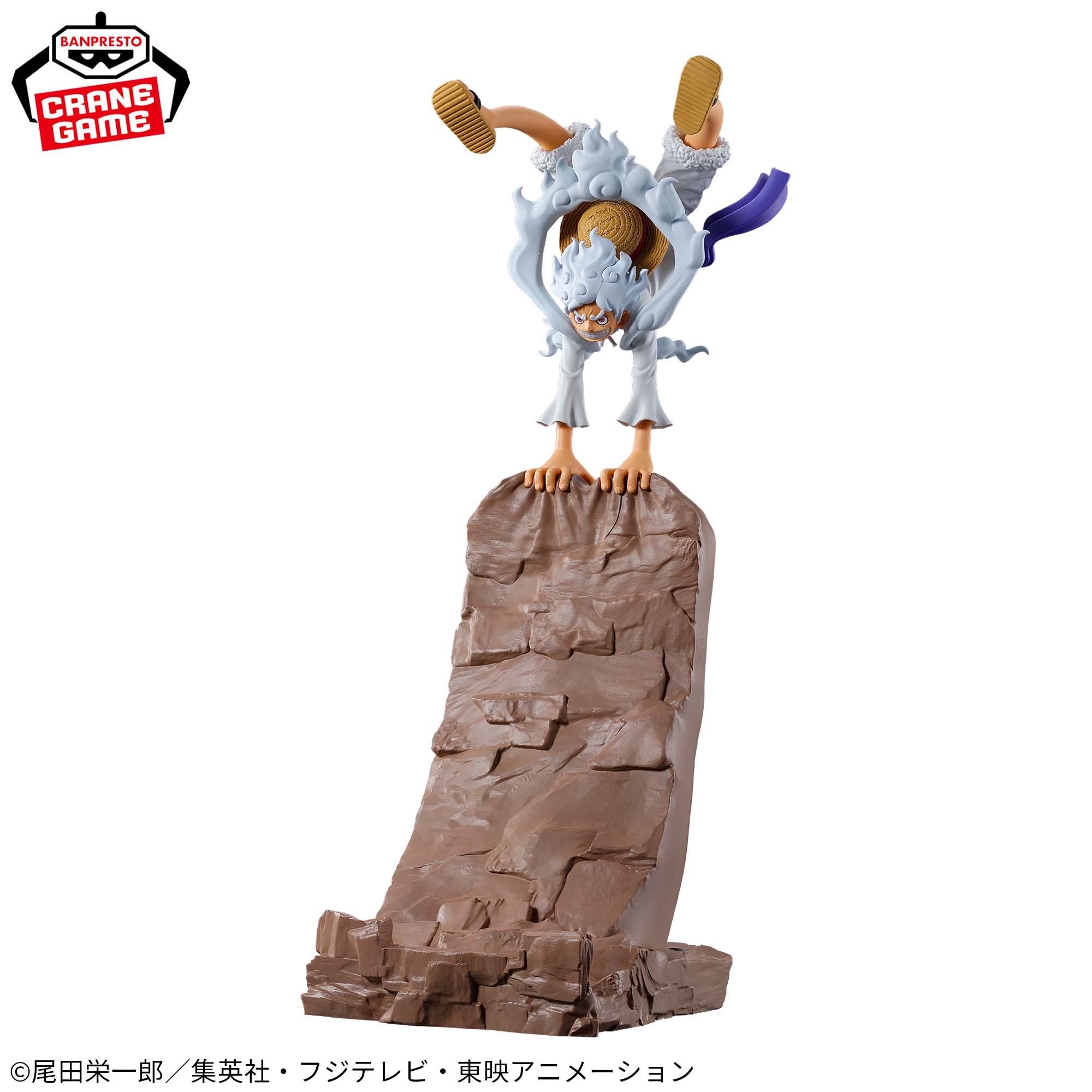 ONE PIECE - FIG LIFE! - MONKEY D. LUFFY - GEAR 5 - vol.2