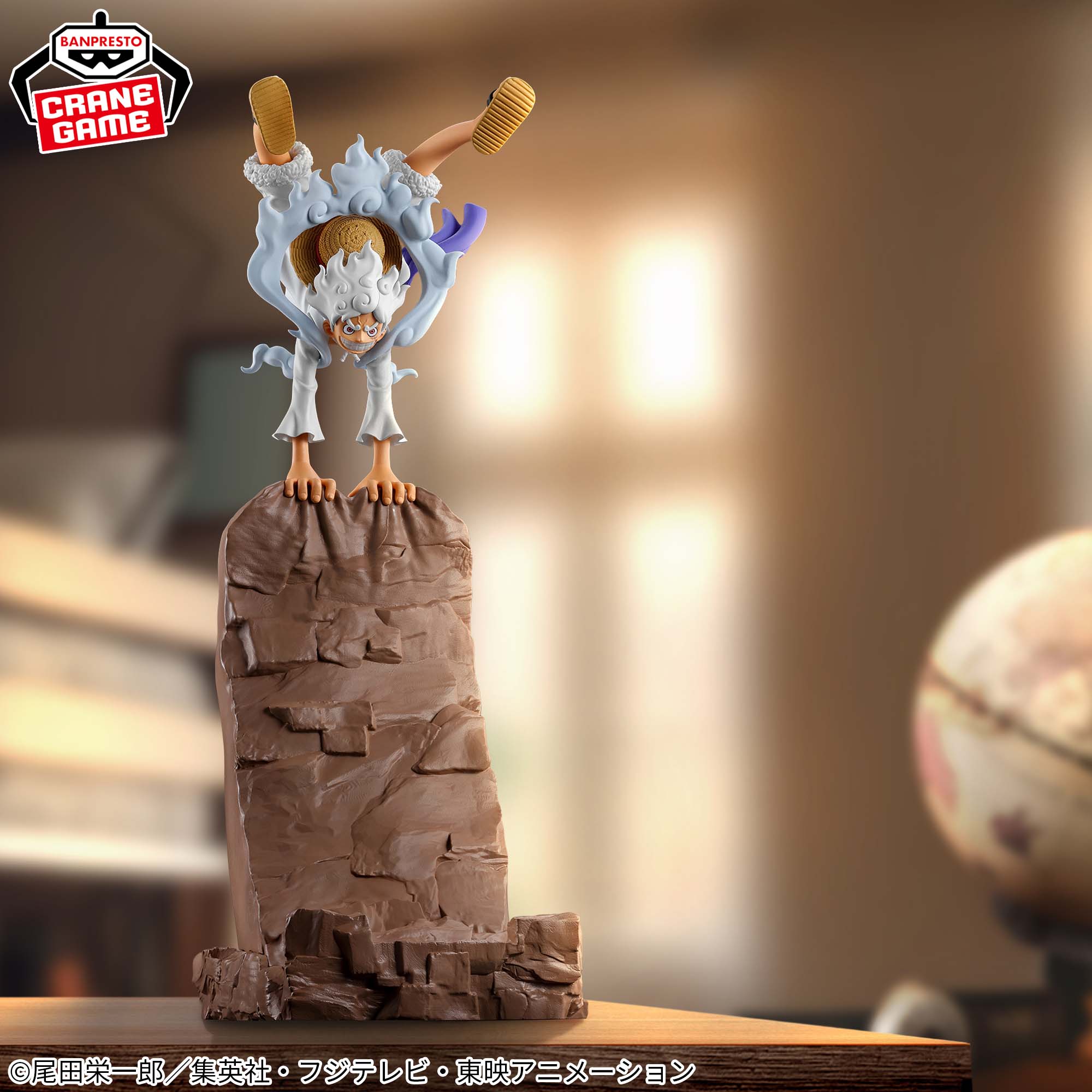 ONE PIECE - FIG LIFE! - MONKEY D. LUFFY - GEAR 5 - vol.2