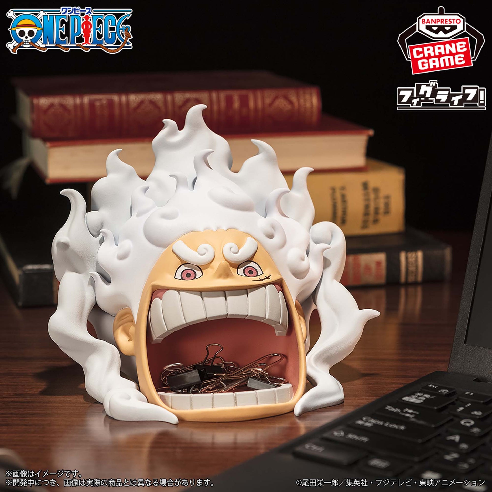 ONE PIECE - FIG LIFE! - MONKEY D. LUFFY - GEAR 5