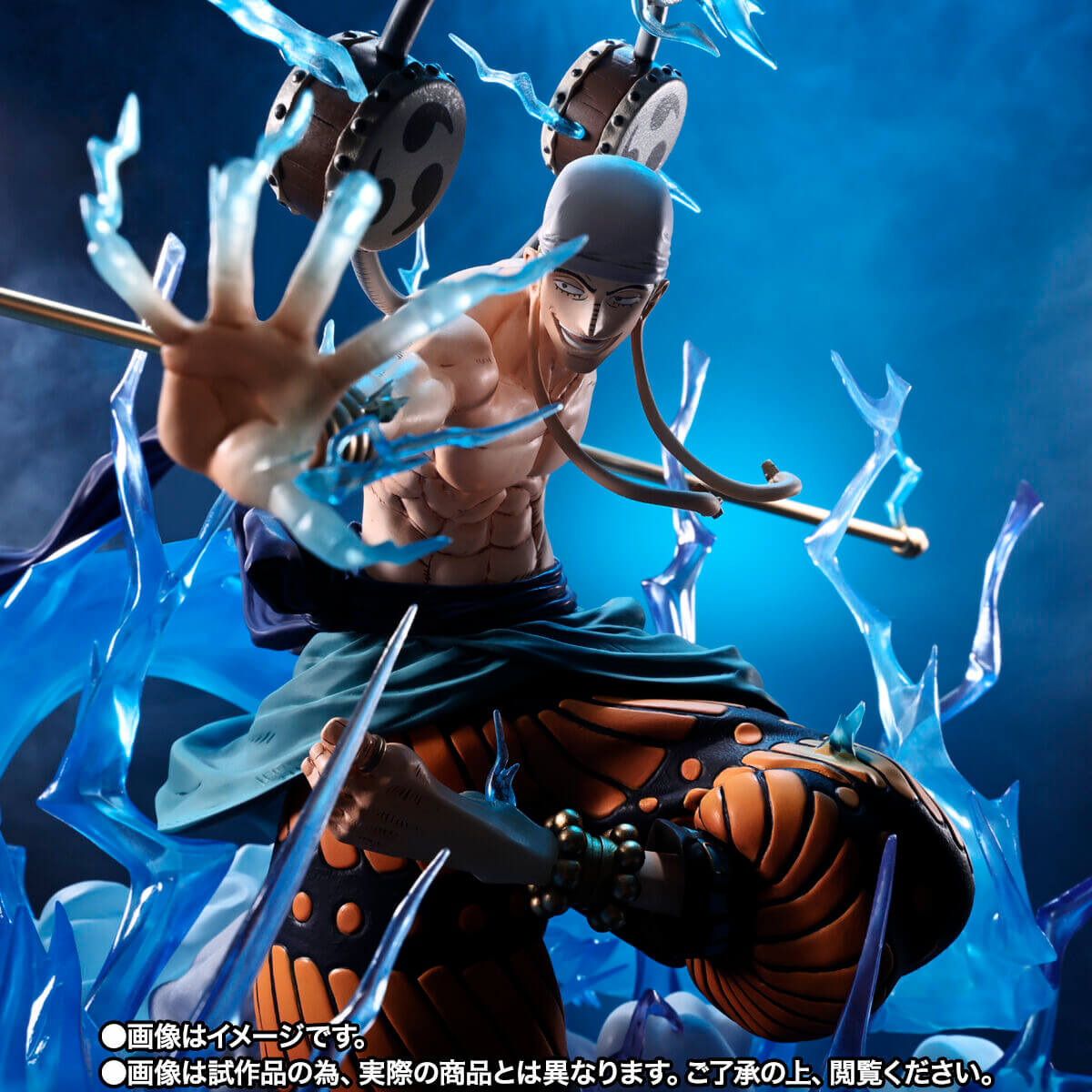 ONE PIECE - FIGUARTS ZERO EXTRA BATTLE - ENEL 60 MILLION V THUNDER DRAGON