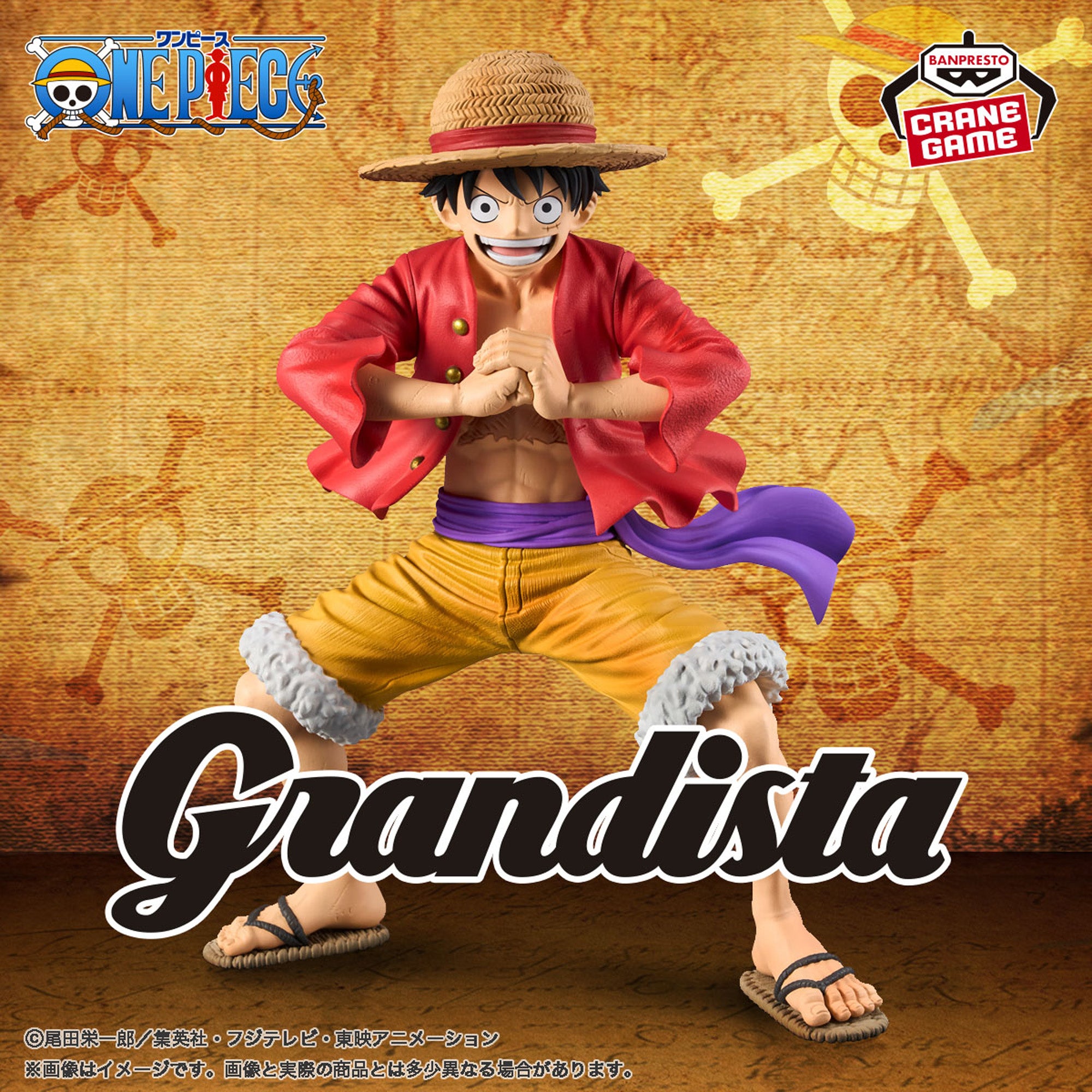 ONE PIECE - GRANDISTA - MONKEY D. LUFFY