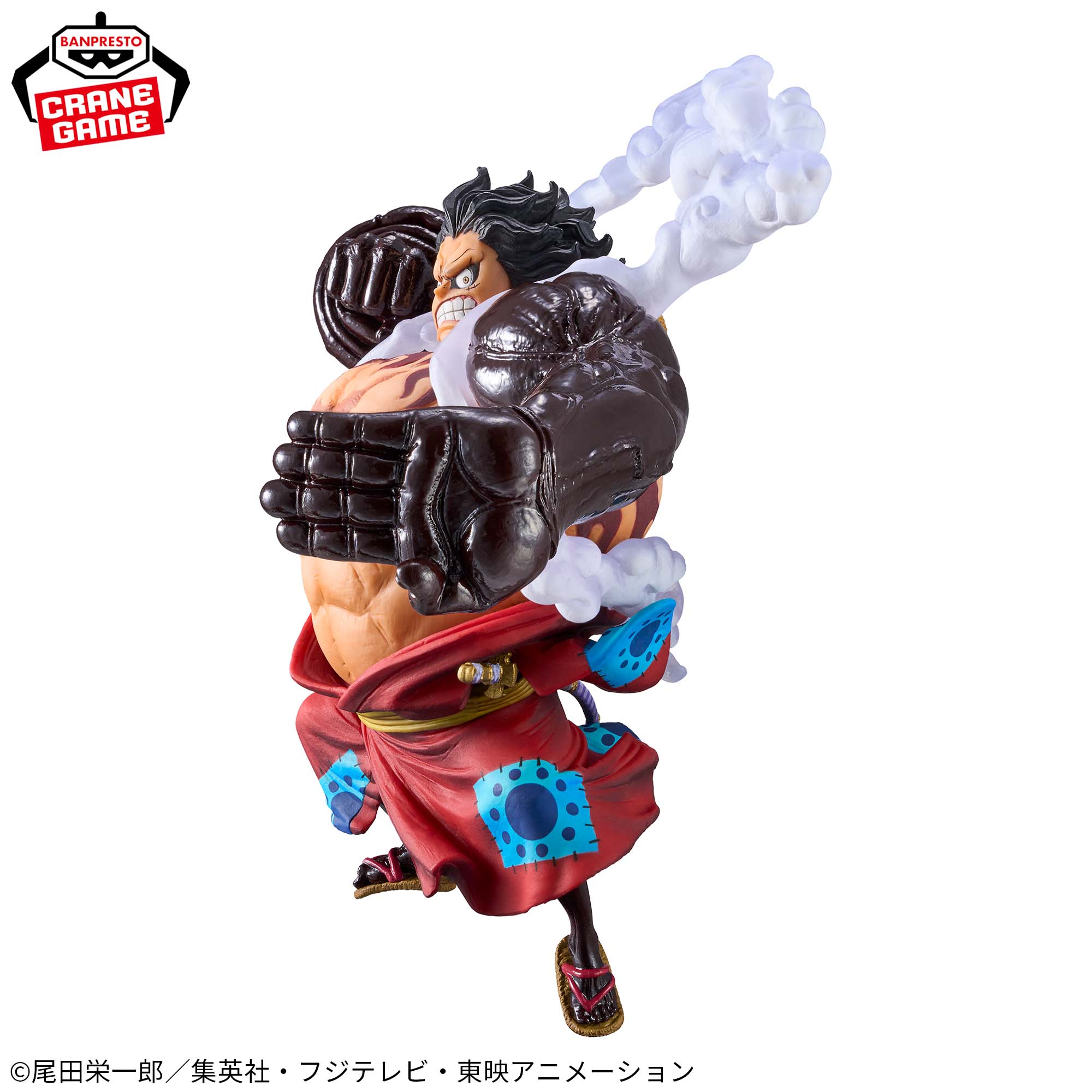 ONE PIECE - KING OF ARTIST - MONKEY D. LUFFY - GEAR 4