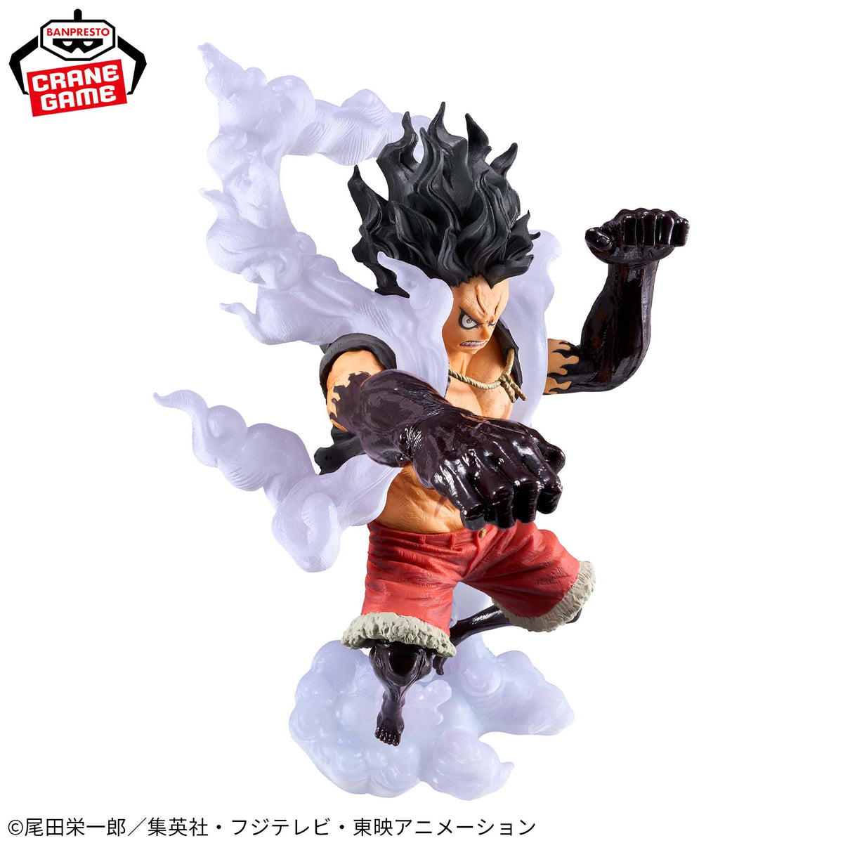 ONE PIECE - KING OF ARTIST - MONKEY D. LUFFY - GEAR 4 SNAKEMAN ...