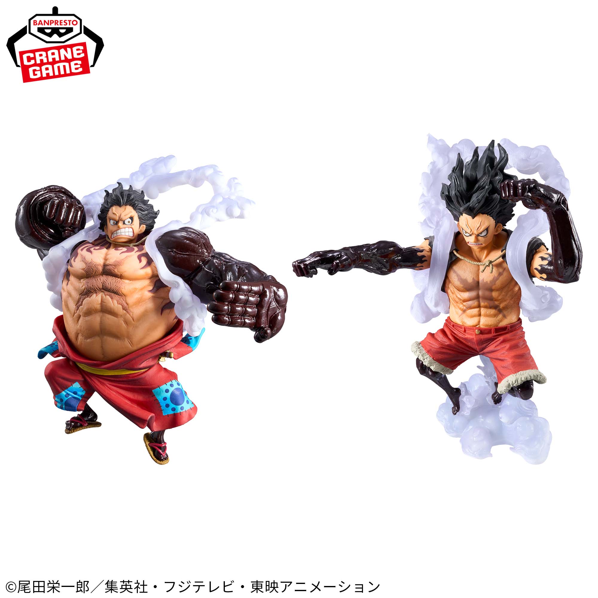 ONE PIECE - KING OF ARTIST - MONKEY D. LUFFY - GEAR 4 SNAKEMAN