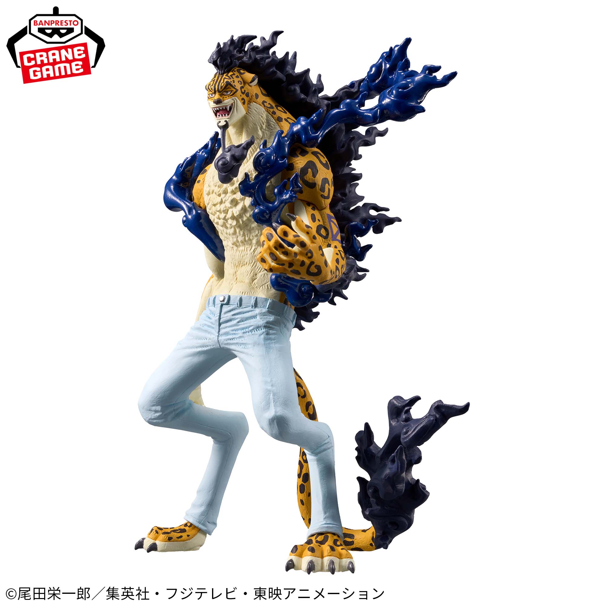 ONE PIECE - KING OF ARTIST - ROB LUCCI AWAKENING ver.