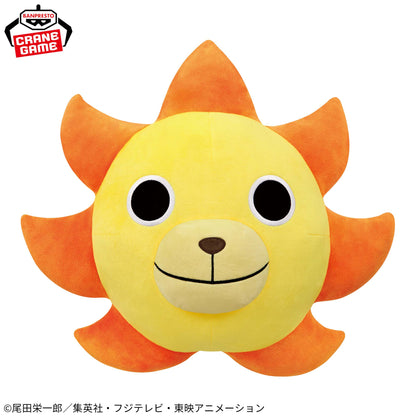 ONE PIECE - MECHAMO FUGUTO PLUSH TOY - BOW OF THE THOUSAND SUNNY