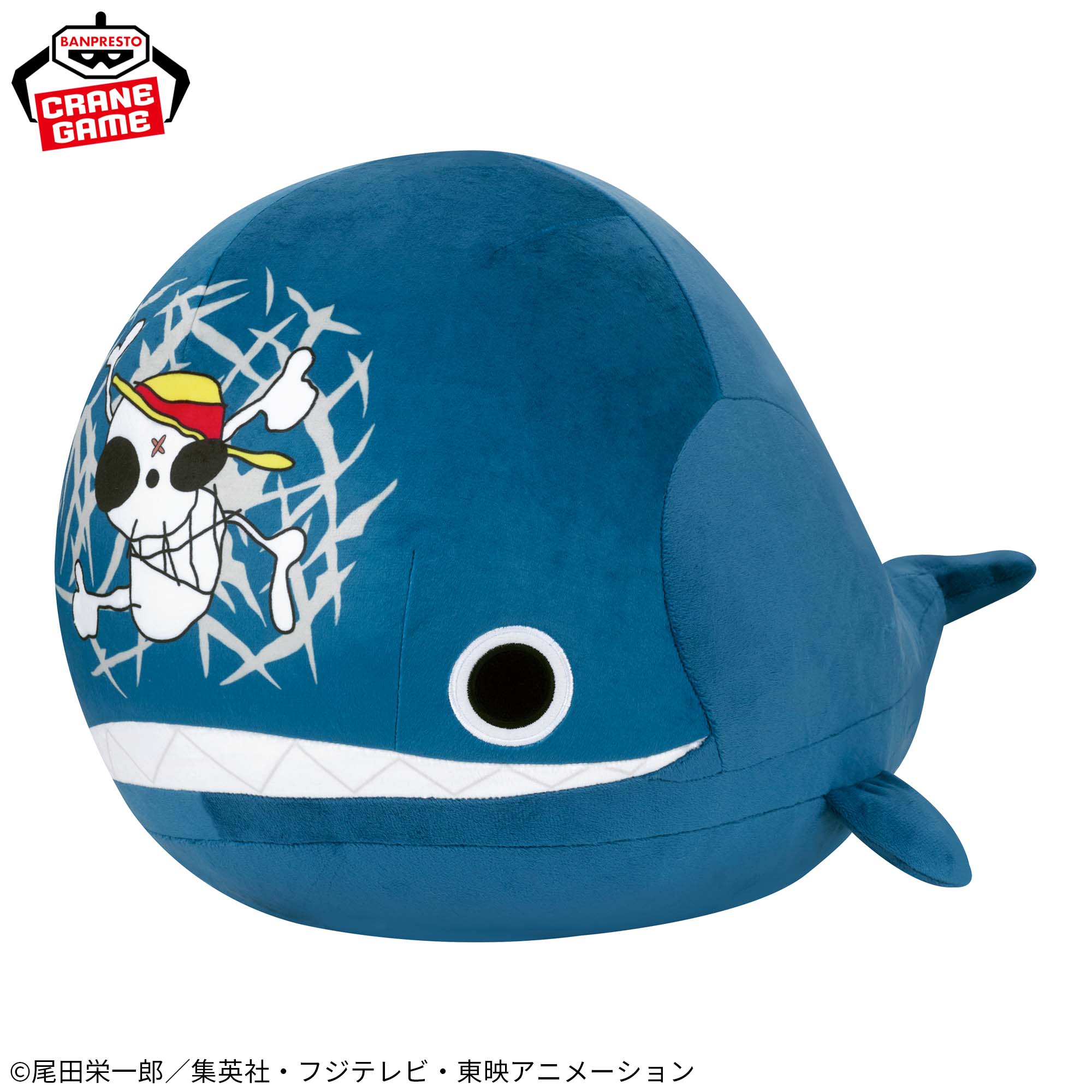 ONE PIECE - MECHAMO FUGUTO PLUSH TOY - LABOON