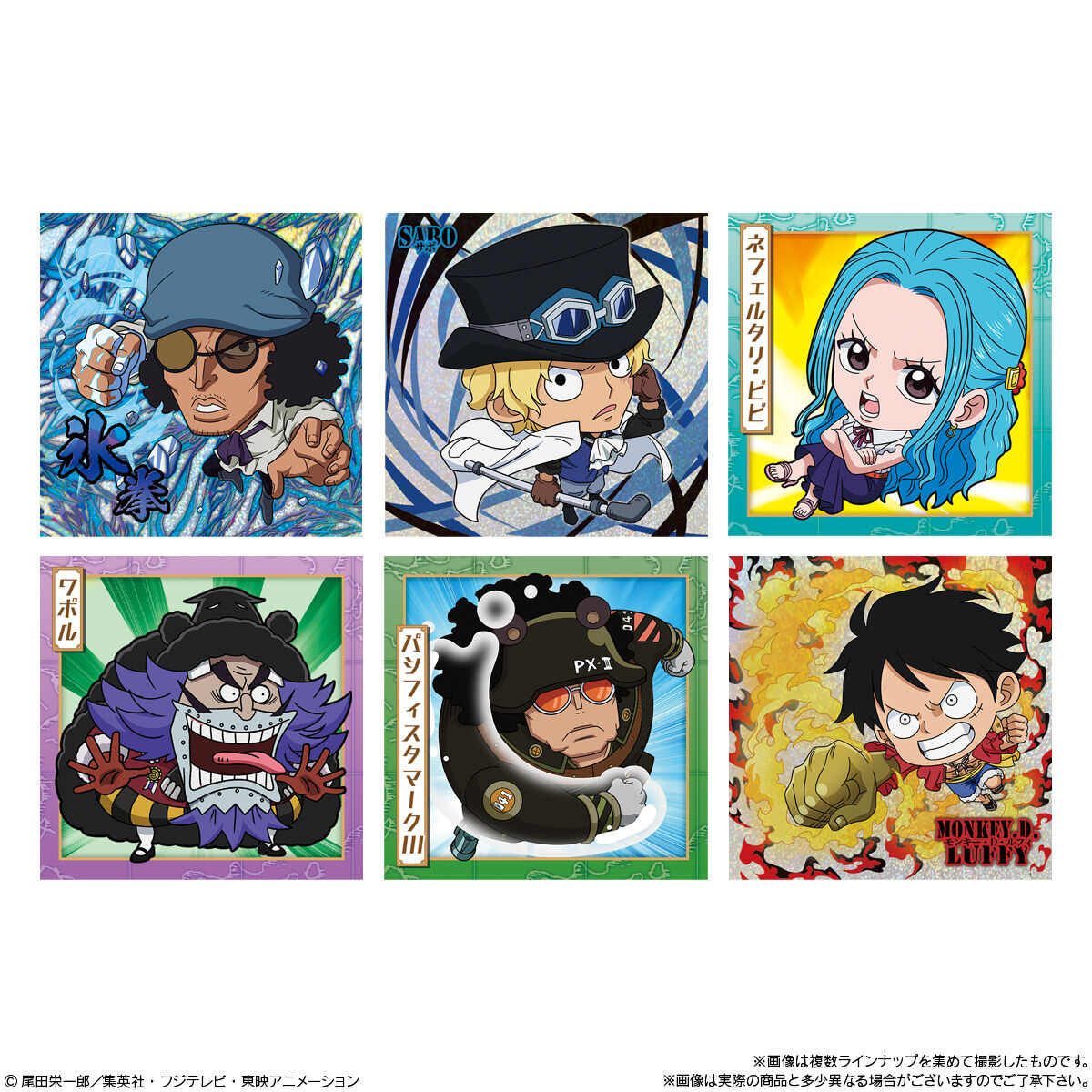 ONE PIECE - NIFORMATION GREAT PIRATE SEAL WAFER LOG.10 - CANDY TOYS, SNACKS (BOX OF 20 PCS)