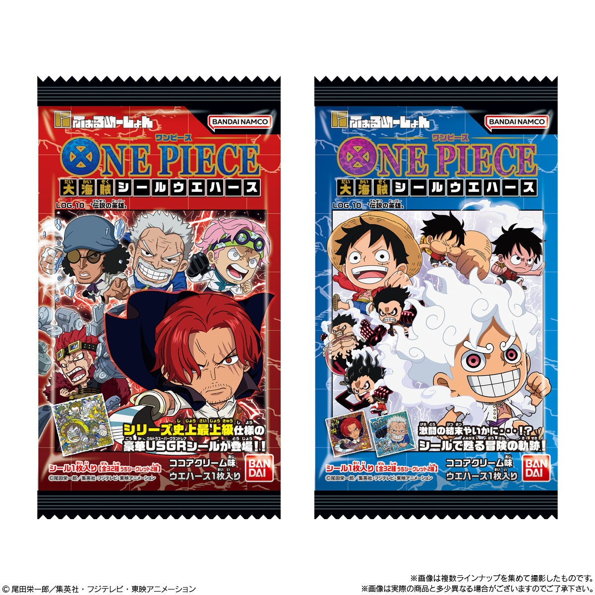 ONE PIECE - NIFORMATION GREAT PIRATE SEAL WAFER LOG.10 - CANDY TOYS, SNACKS (BOX OF 20 PCS)