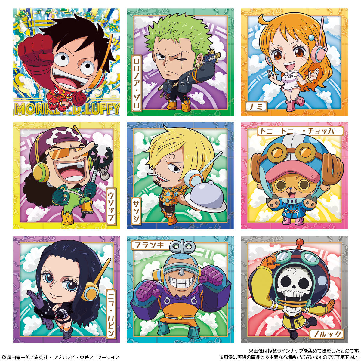 ONE PIECE - NIFORMATION GREAT PIRATE SEAL WAFER LOG.8 - CANDY TOYS, SNACKS (BOX OF 20 PCS)