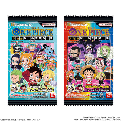 One Piece - Niformation Great Pirate Seal Wafer LOG.8 - Candy Toys, Snacks (BOX OF 20 PCS)
