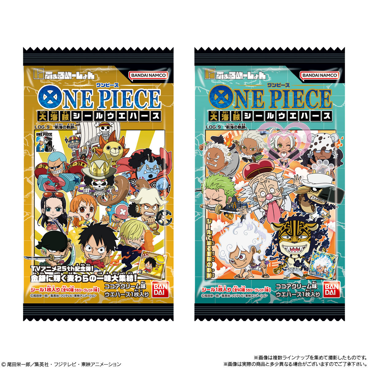 ONE PIECE - NIFORMATION GREAT PIRATE SEAL WAFER LOG.9 - CANDY TOYS, SNACKS (BOX OF 20 PCS)