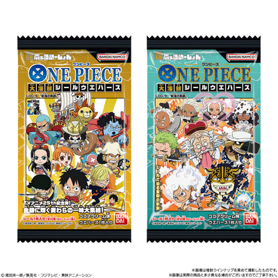 One Piece - Niformation Great Pirate Seal Wafer LOG.9 - Candy Toys, Snacks (BOX OF 20 PCS)