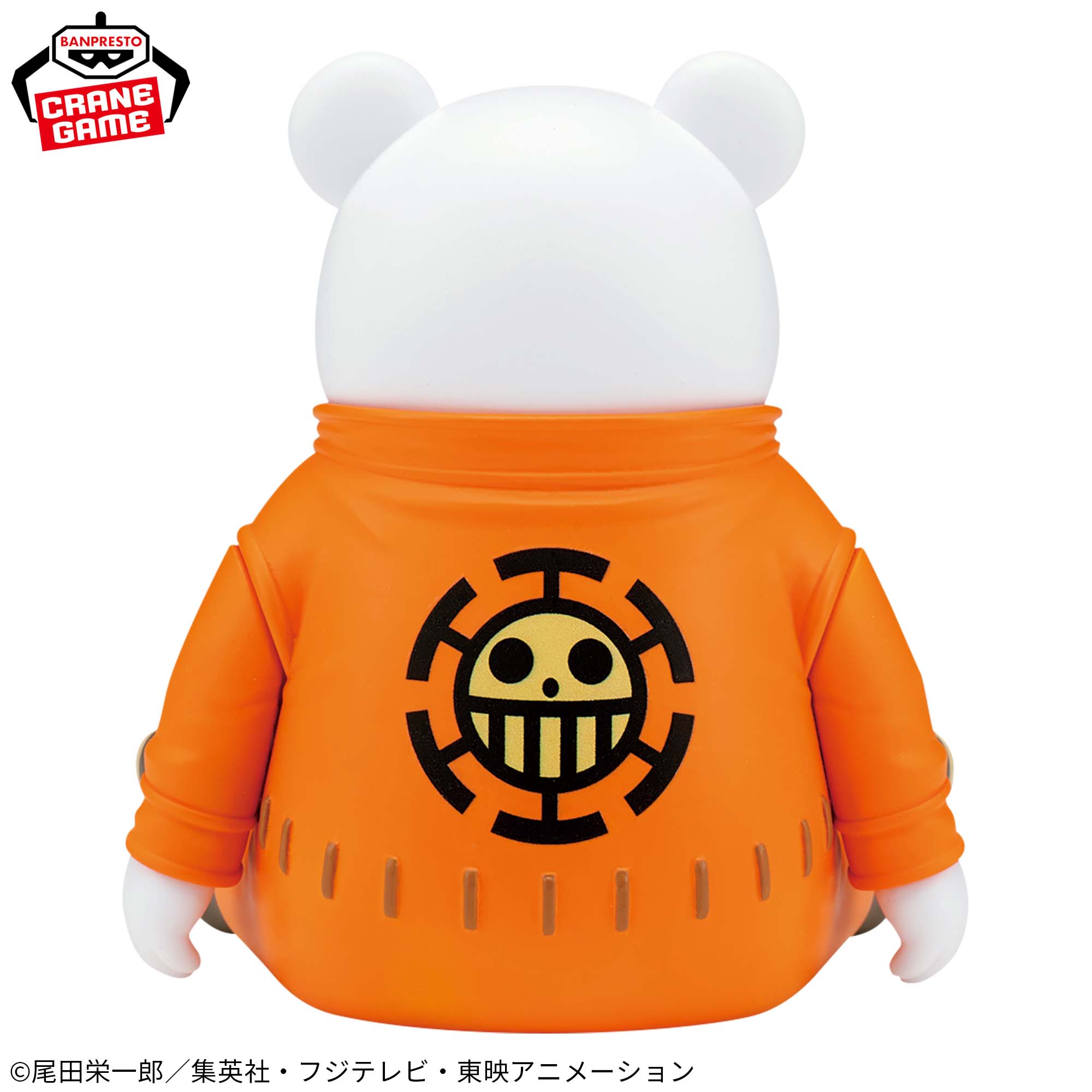 ONE PIECE - SOFVIMATES - BEPO