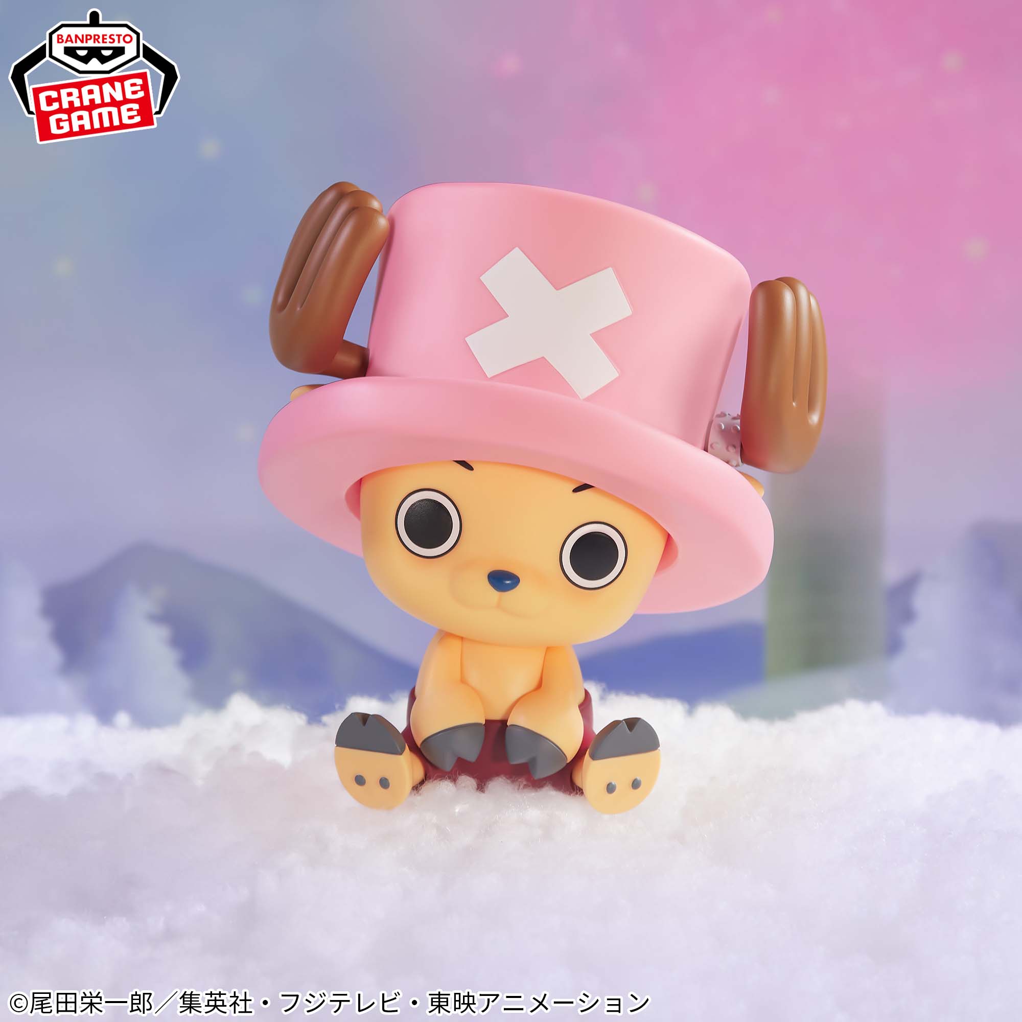 ONE PIECE - SOFVIMATES - CHOPPER