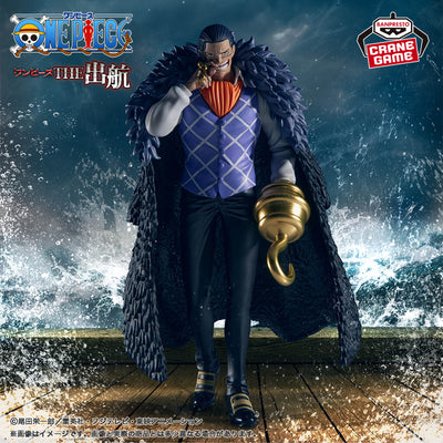 One Piece - The Departure - Crocodile