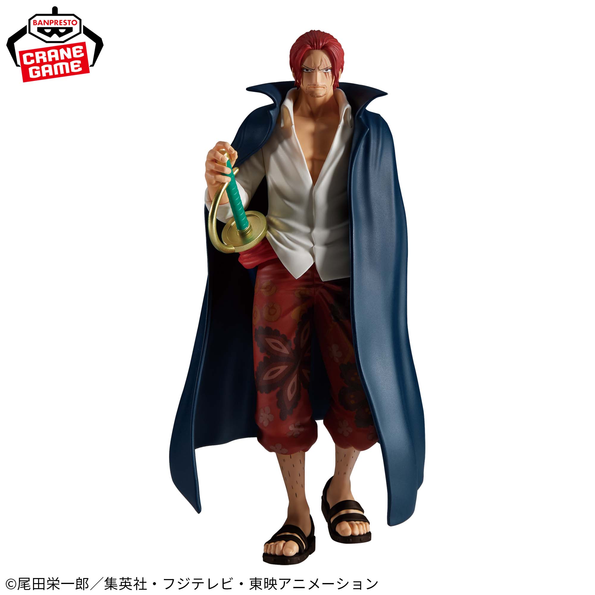 ONE PIECE - THE DEPARTURE - SHANKS