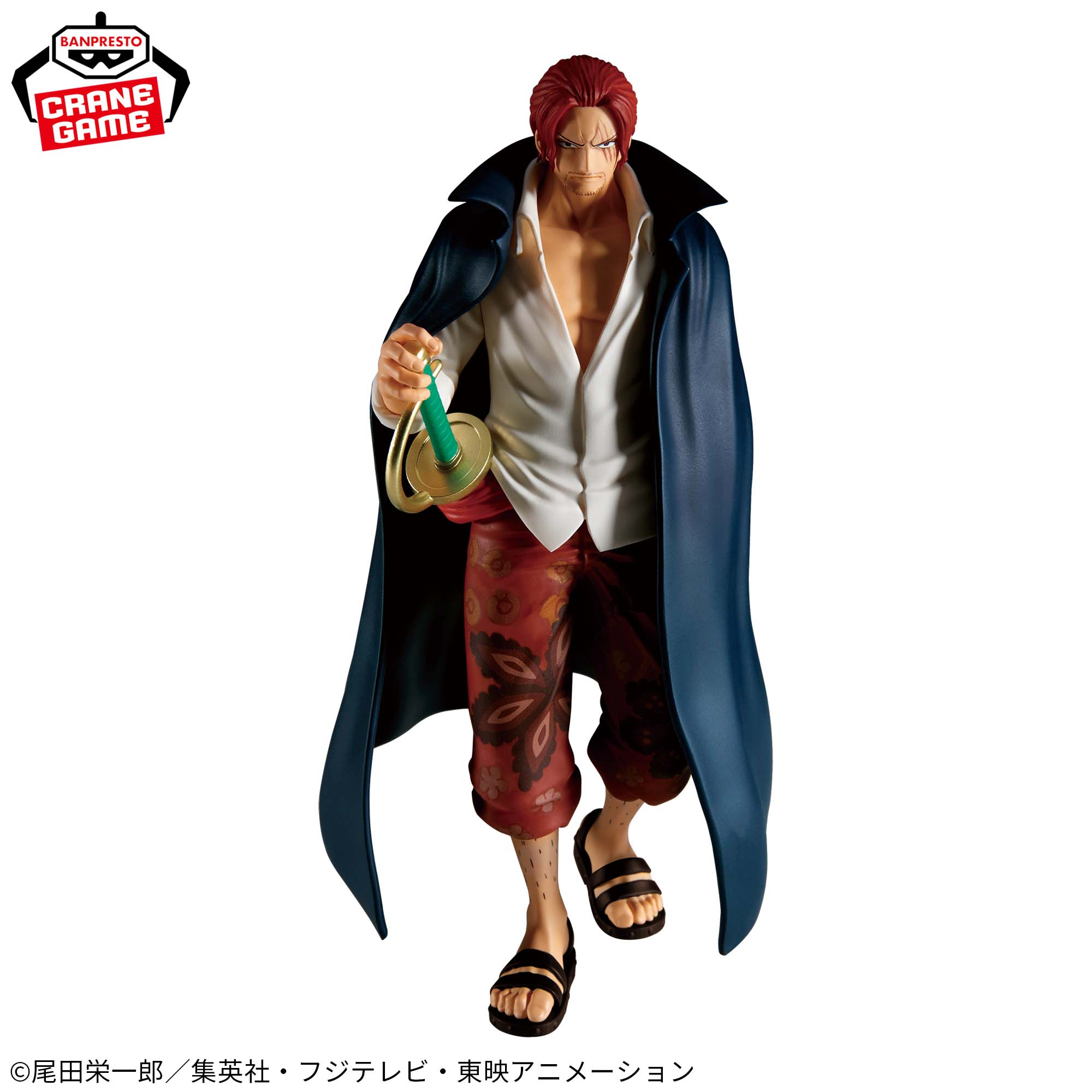 ONE PIECE - THE DEPARTURE - SHANKS