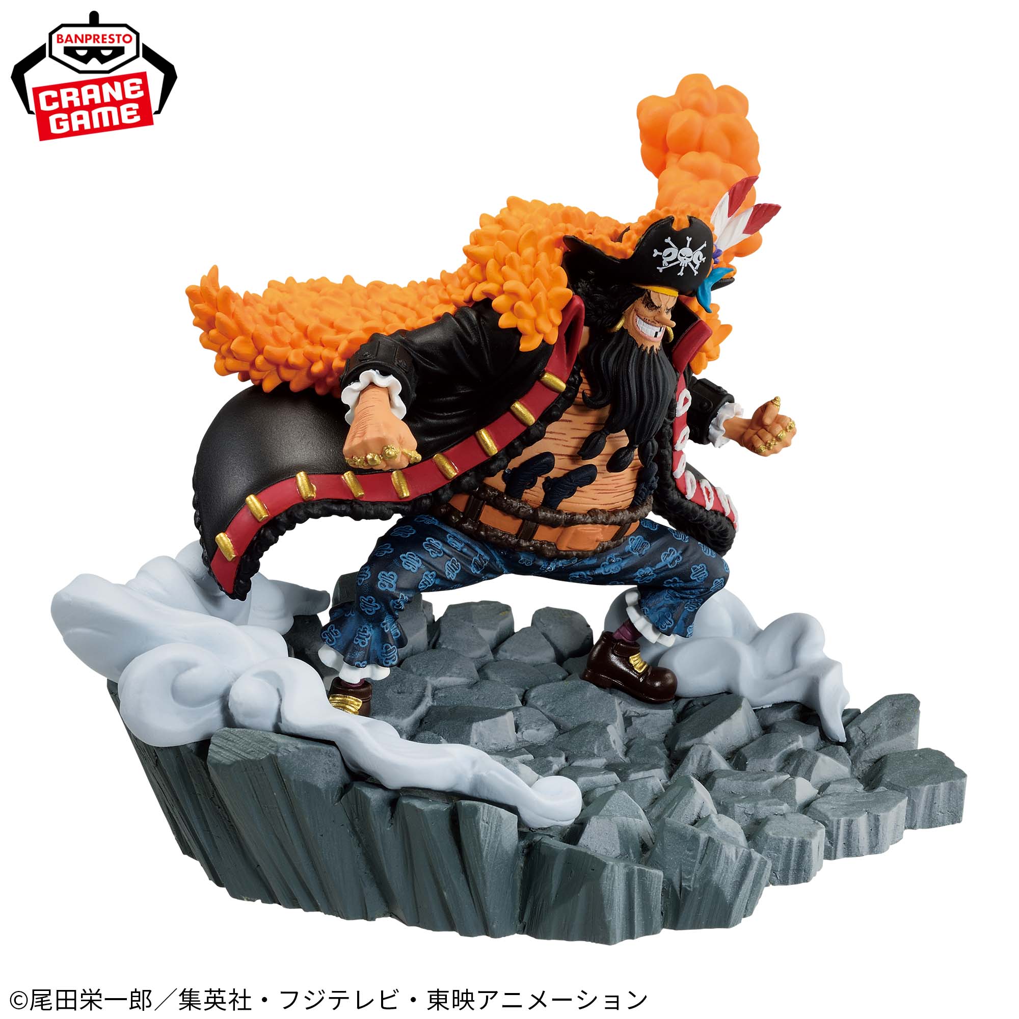 ONE PIECE - WAR LIGHT SUPERB VIEW - MARSHALL D. TEACH