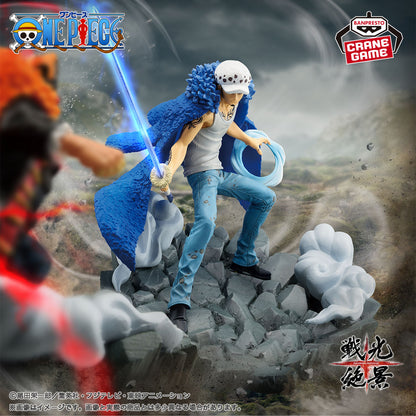 ONE PIECE - WAR LIGHT SUPERB VIEW - TRAFALGAR LAW