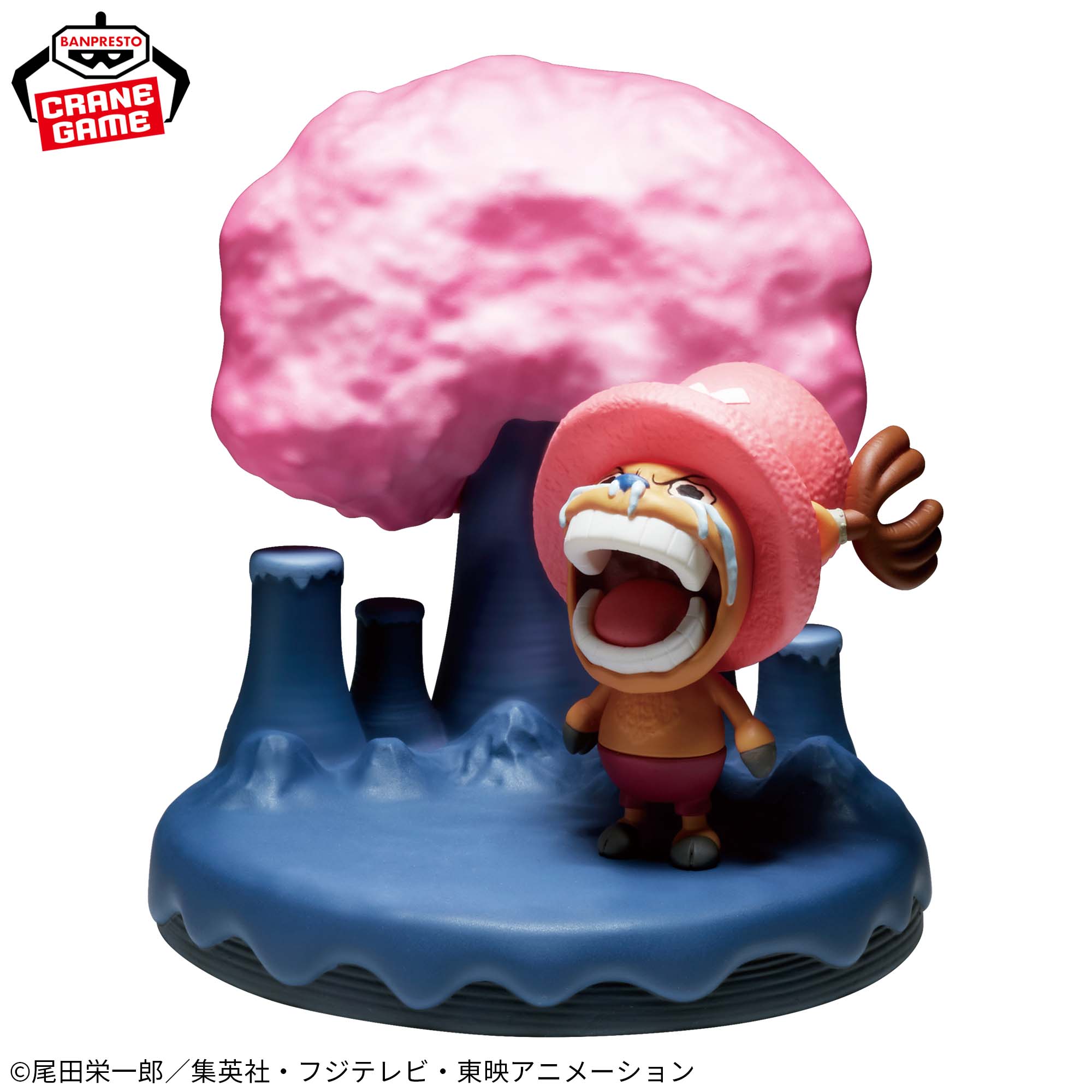 ONE PIECE - WORLD COLLECTIBLE FIGURE LOG STORIES - CHOPPER