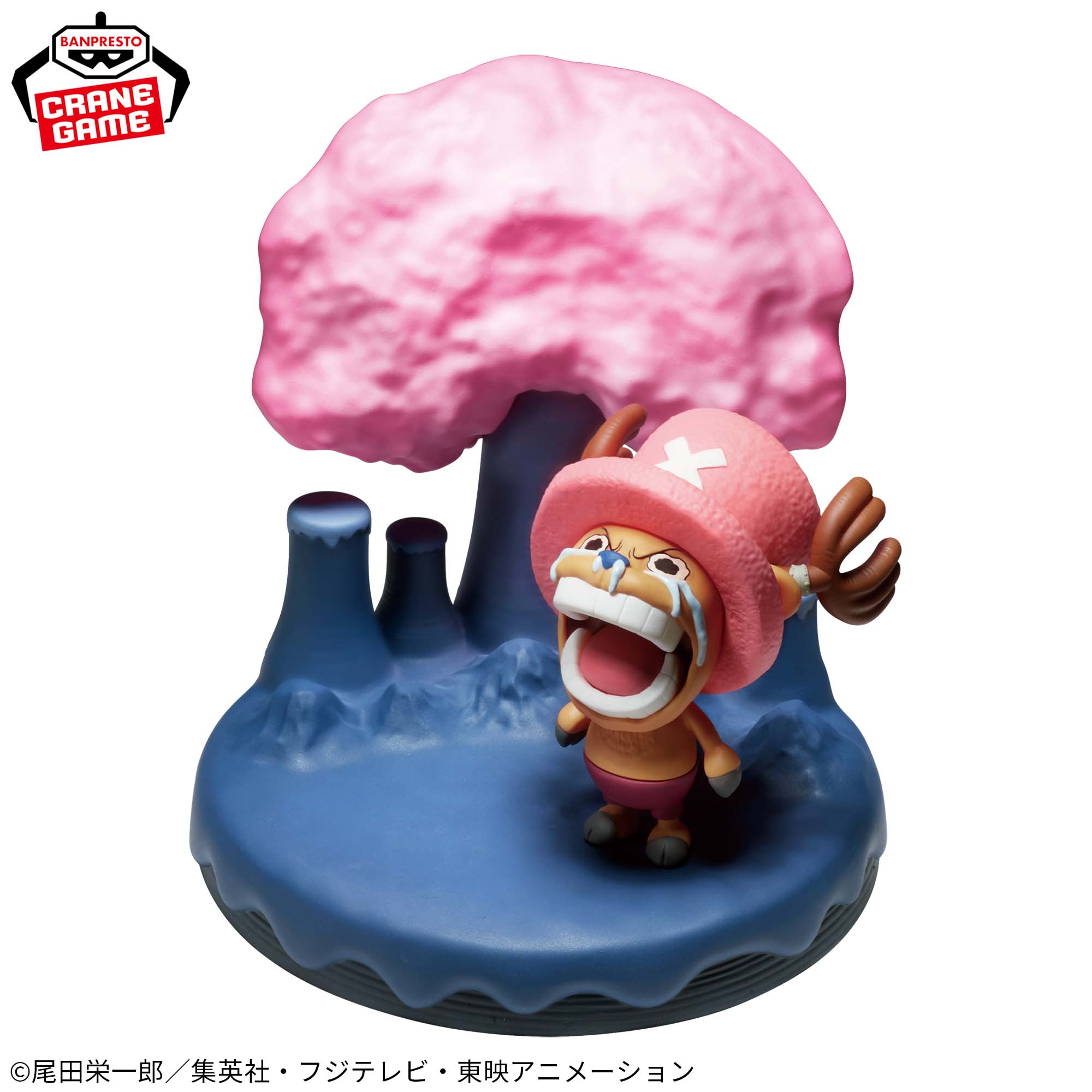 ONE PIECE - WORLD COLLECTIBLE FIGURE LOG STORIES - CHOPPER