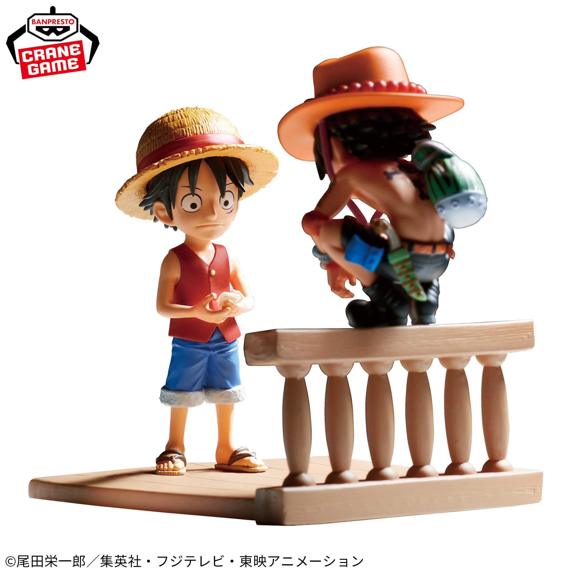 ONE PIECE - WORLD COLLECTIBLE FIGURE LOG STORIES - MONKEY D. LUFFY & PORTGAS D. ACE