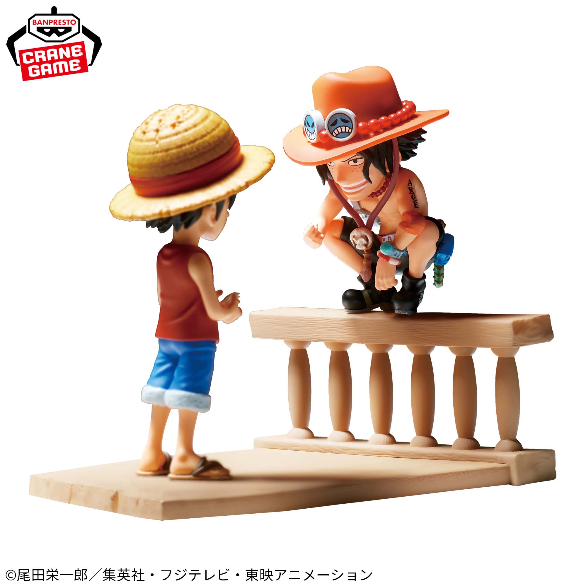 ONE PIECE - WORLD COLLECTIBLE FIGURE LOG STORIES - MONKEY D. LUFFY & PORTGAS D. ACE